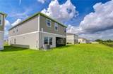 7917 Peace Lily Avenue - Photo 24