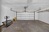 10 Linden Lane - Photo 33