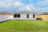 535 Scarlet Maple Court - Photo 46