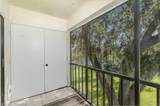 160 Lakeview Way - Photo 24