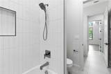 104 Maki Road - Photo 24