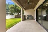 104 Maki Road - Photo 34