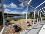 408 Durham Shore Court - Photo 31