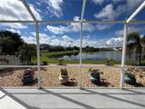 408 Durham Shore Court - Photo 32