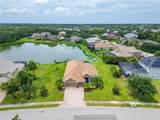 4315 70TH Avenue - Photo 87