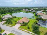4315 70TH Avenue - Photo 88