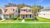 5014 Bridgeway Lane - Photo 2