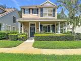 5014 Bridgeway Lane - Photo 3
