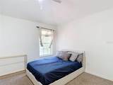 5014 Bridgeway Lane - Photo 30