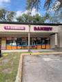 1450 Skipper Road - Photo 2