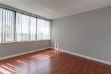 1500 Presidential Way - Photo 22