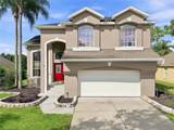 7326 Yardley Way - Photo 1