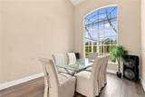7326 Yardley Way - Photo 10