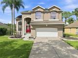 7326 Yardley Way - Photo 2