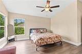 7326 Yardley Way - Photo 33