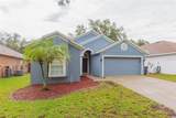 11706 Pure Pebble Drive - Photo 2