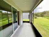 1720 Hubbell Road - Photo 13