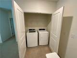 1720 Hubbell Road - Photo 24