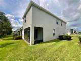 1720 Hubbell Road - Photo 3