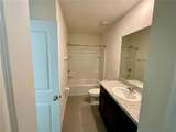 1720 Hubbell Road - Photo 30