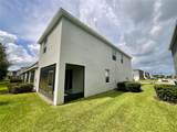 1720 Hubbell Road - Photo 33