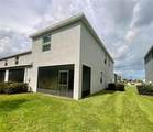 1720 Hubbell Road - Photo 34
