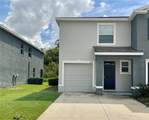 1720 Hubbell Road - Photo 36