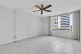5950 Pelican Bay Plaza - Photo 26