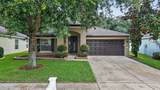 1234 Hill Flower Drive - Photo 3