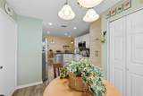 2418 Oxford Down Court - Photo 17