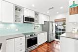 5104 Bayshore Boulevard - Photo 6