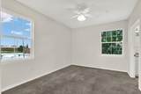 1810 Palm Avenue - Photo 15