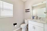4410 Summer Savory Street - Photo 35