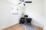 1503 Lancelot Loop - Photo 23