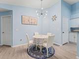 5112 Park Central Drive - Photo 9