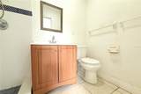 3201 River Grove Drive - Photo 45