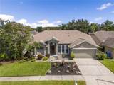9331 Pontiac Drive - Photo 4