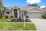 9331 Pontiac Drive - Photo 5