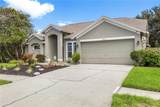 9331 Pontiac Drive - Photo 6