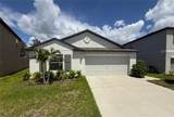 15516 Miller Creek Drive - Photo 1