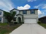 238 Argyll Drive - Photo 1