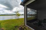 12592 Lily Quartz Loop - Photo 40