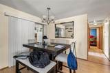 4555 Cynthia Lane - Photo 7