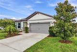 18515 Cortes Creek Boulevard - Photo 3