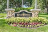 5207 Merion Rd - Photo 4