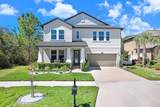 8721 Savory Walk Drive - Photo 1