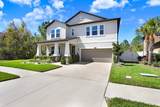 8721 Savory Walk Drive - Photo 2