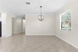 11068 Cherry Laurel Dr. - Photo 10