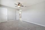 5304 Sylvester Loop - Photo 25