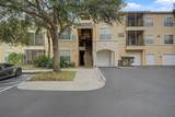 5125 Palm Springs Boulevard - Photo 1
